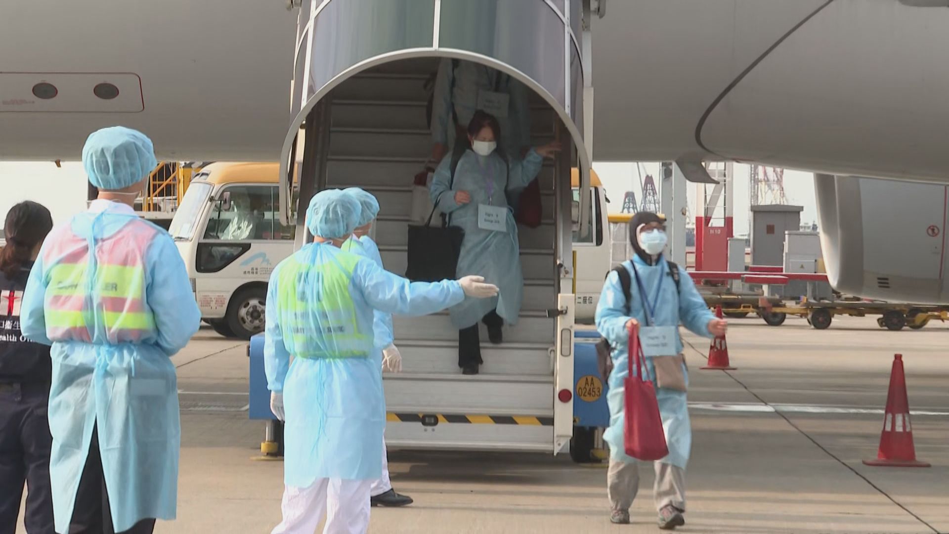 今日首班武漢包機抵港　乘客往駿洋邨接受隔離檢疫