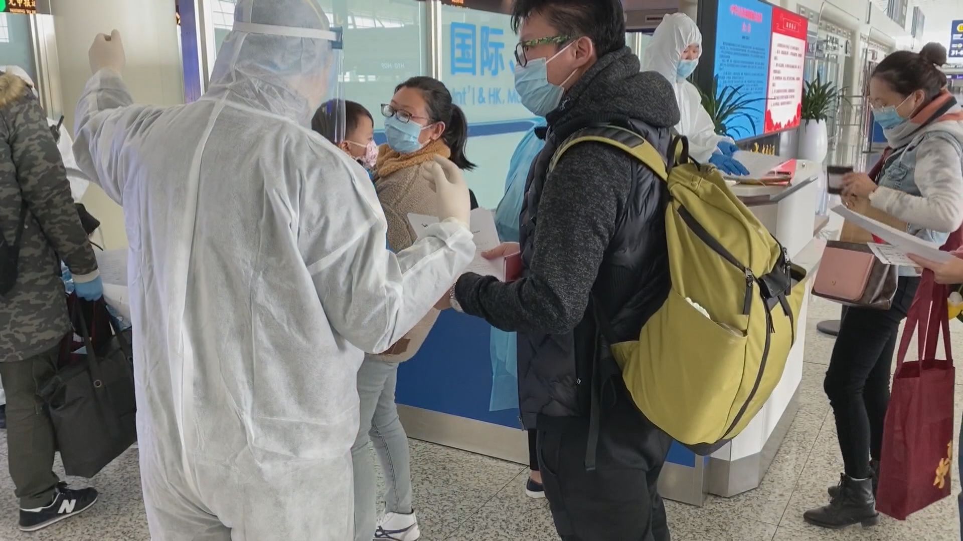 有滯留武漢港人最後關頭獲告知不可乘坐港府包機