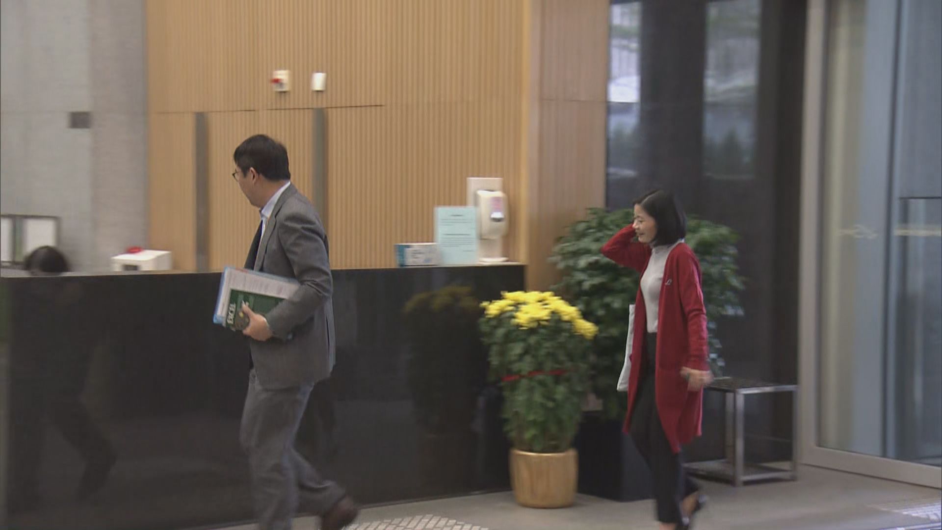 政府及專家就武漢肺炎開會