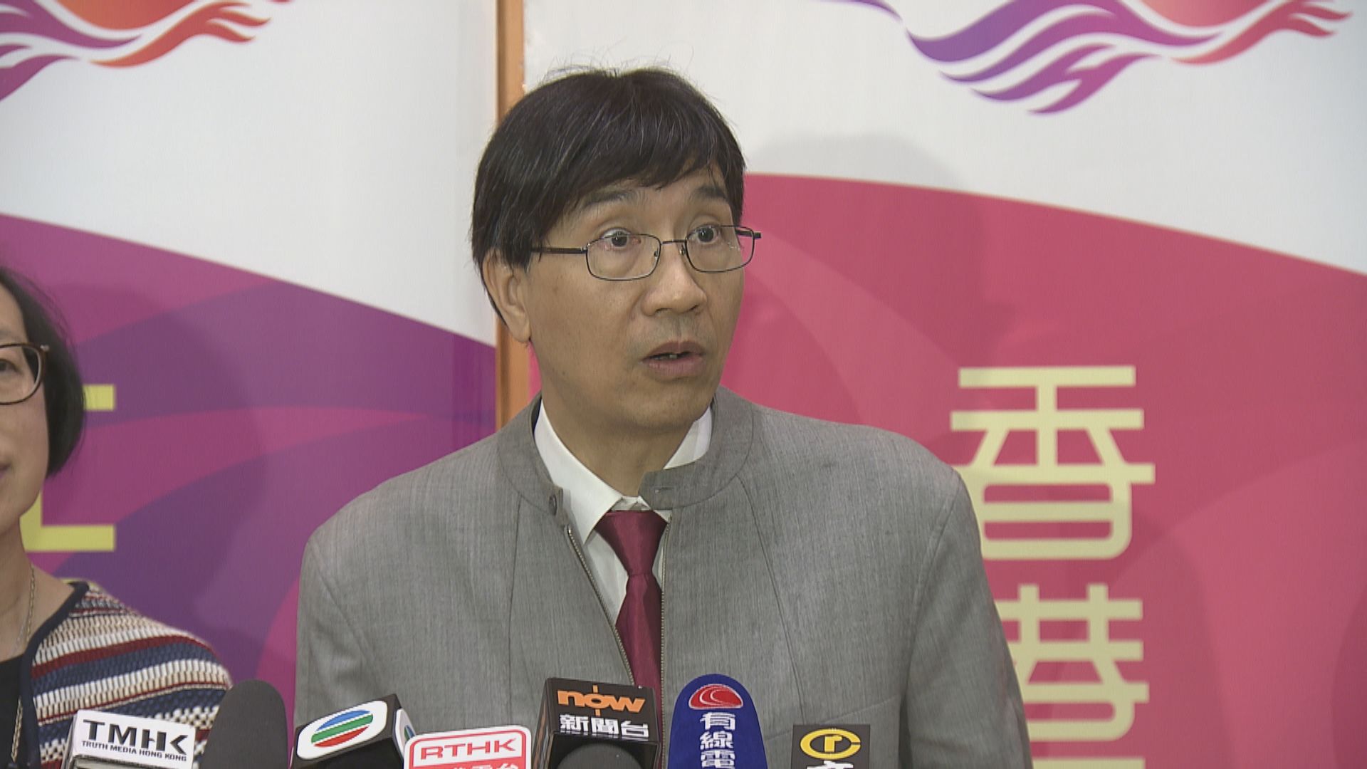 袁國勇：不排除病毒是類似沙士的新發性傳染病