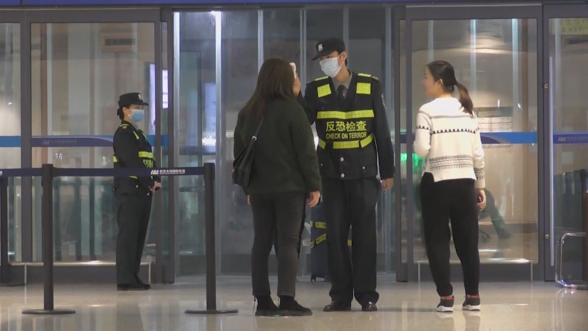 武漢全市公共交通早上停止運作