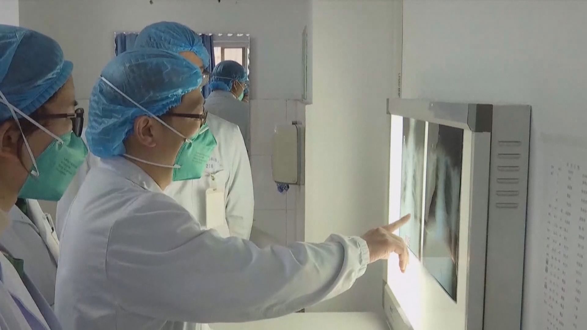 武漢巿成立疫情防控指揮部