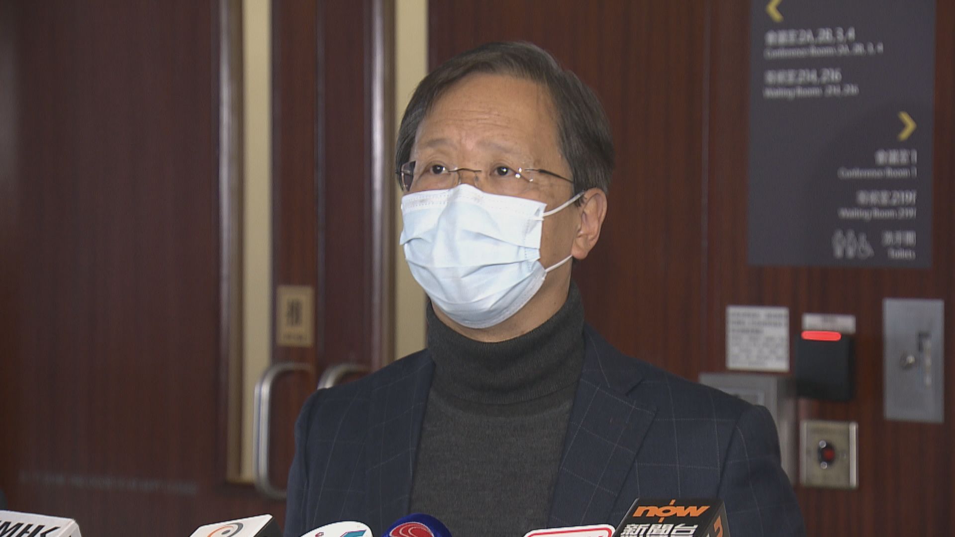 郭家麒：港府應包機接回滯留湖北港人