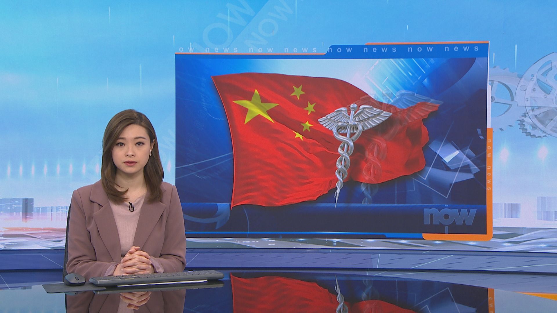 武漢新增一宗肺炎死亡個案　港加強呈報機制