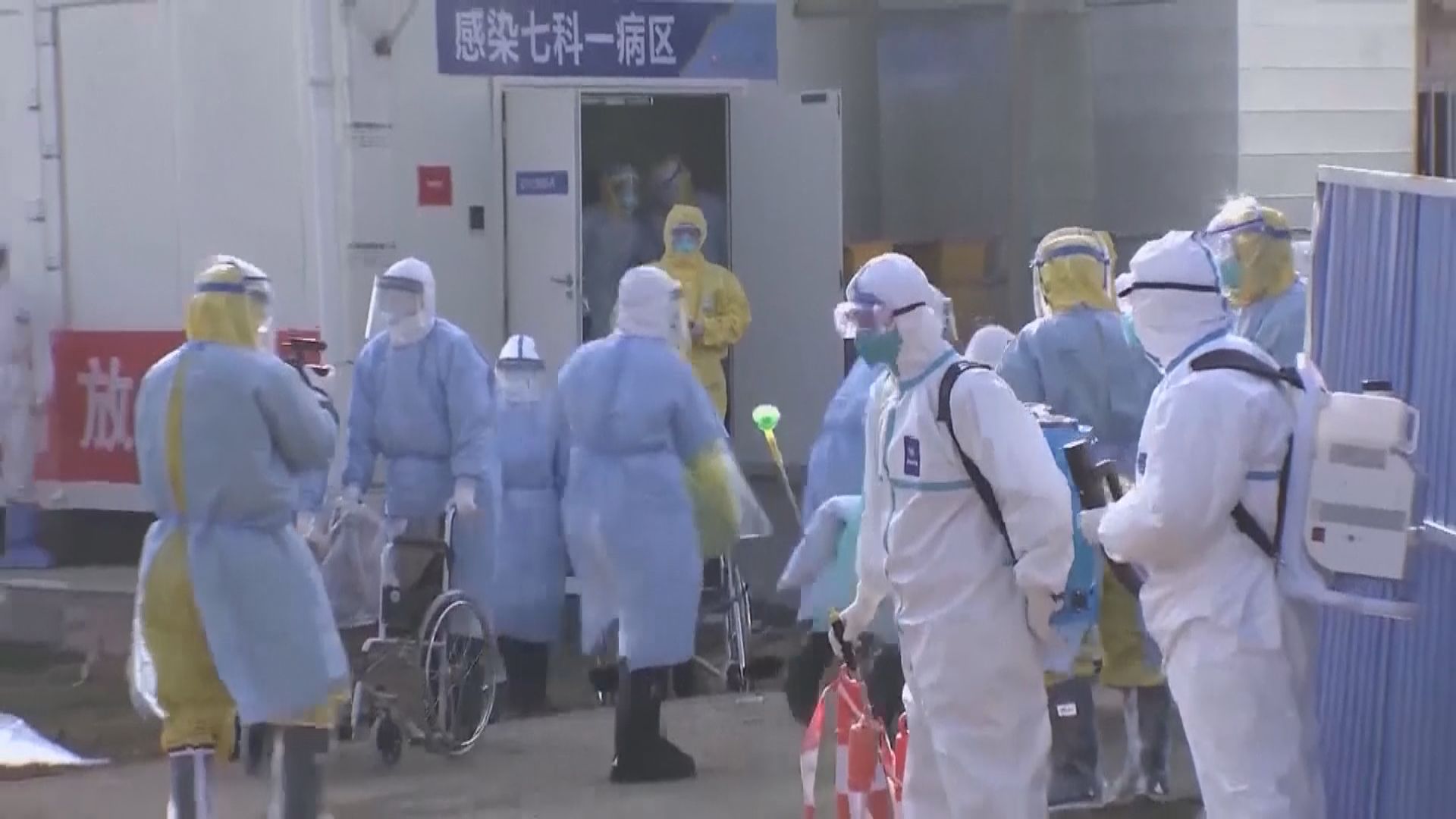 有滯留湖北港人感徬徨　盼港府盡快安排他們回港