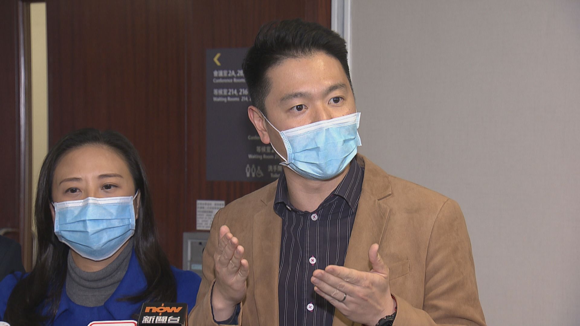 民建聯：接滯留湖北港人返港前應先做好隔離安排