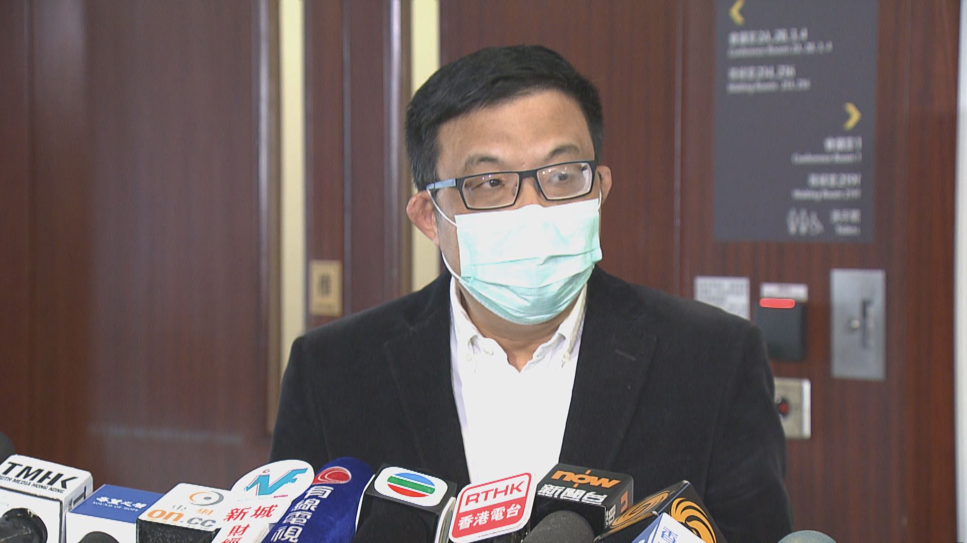 涂謹申︰滯留湖北孕婦正申請回港　料不受內地宣布影響