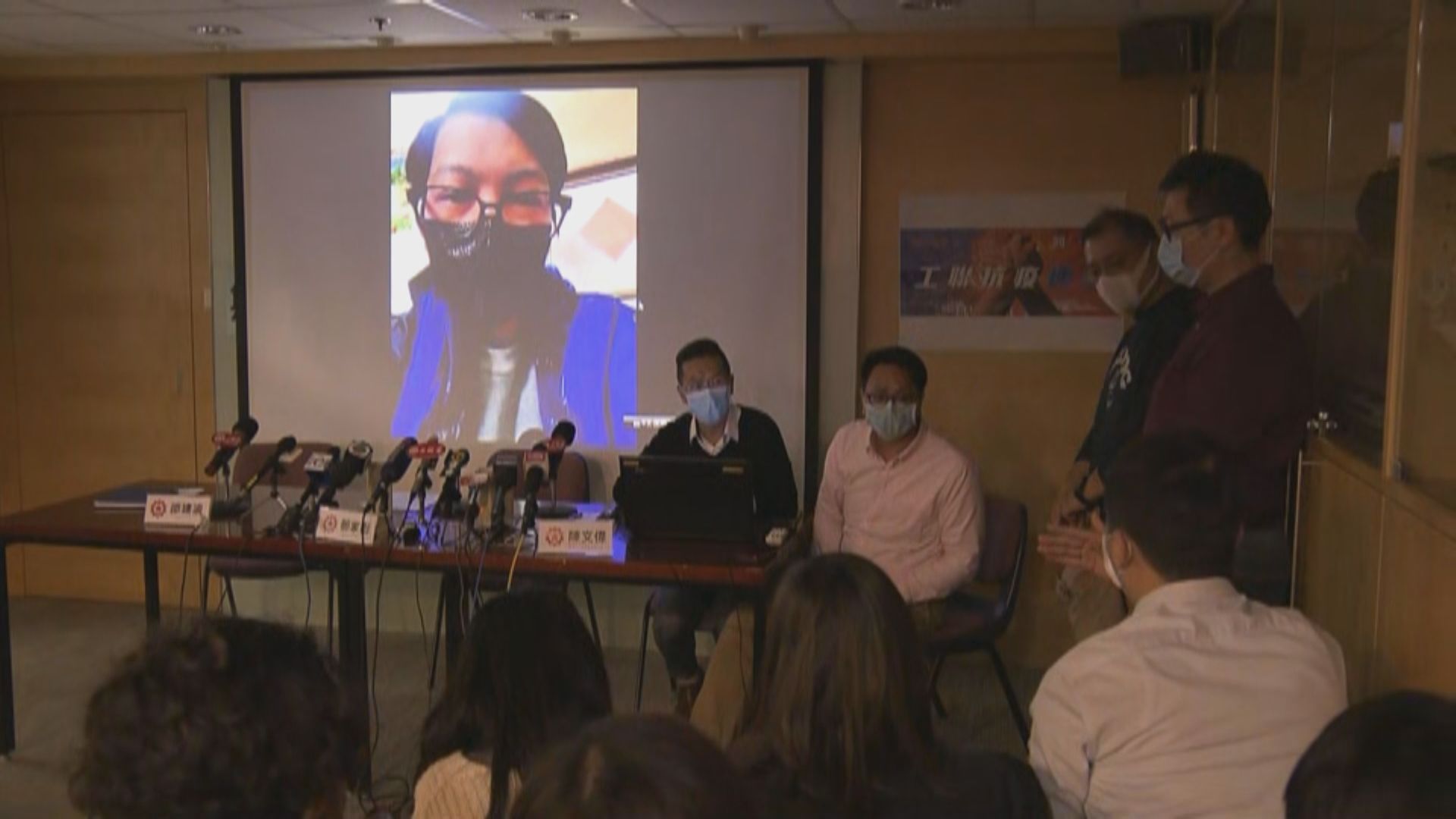 有孕婦因交通問題未能上港府武漢包機