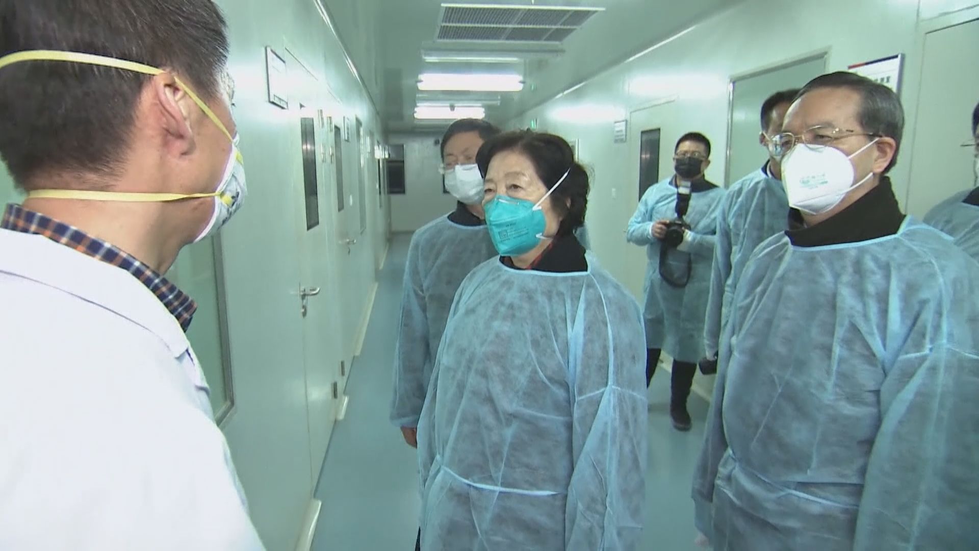 副總理孫春蘭到武漢視察新型肺炎防疫工作