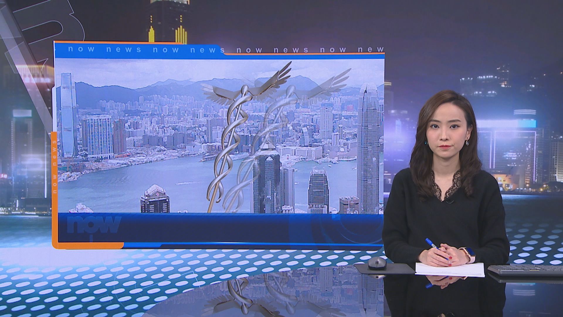 衞生防護中心接獲多三宗由武漢返港呈報