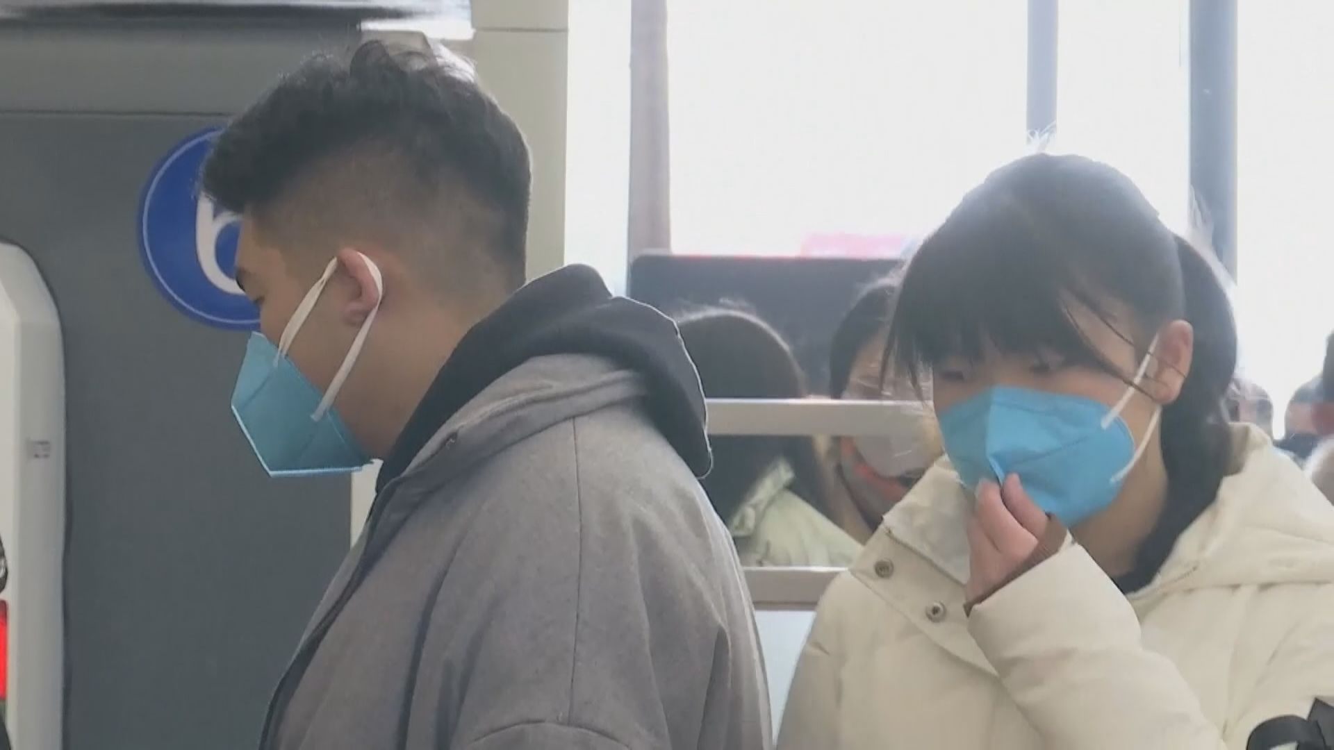 【武漢新型肺炎】全國累計增至219宗　滬確診第二宗