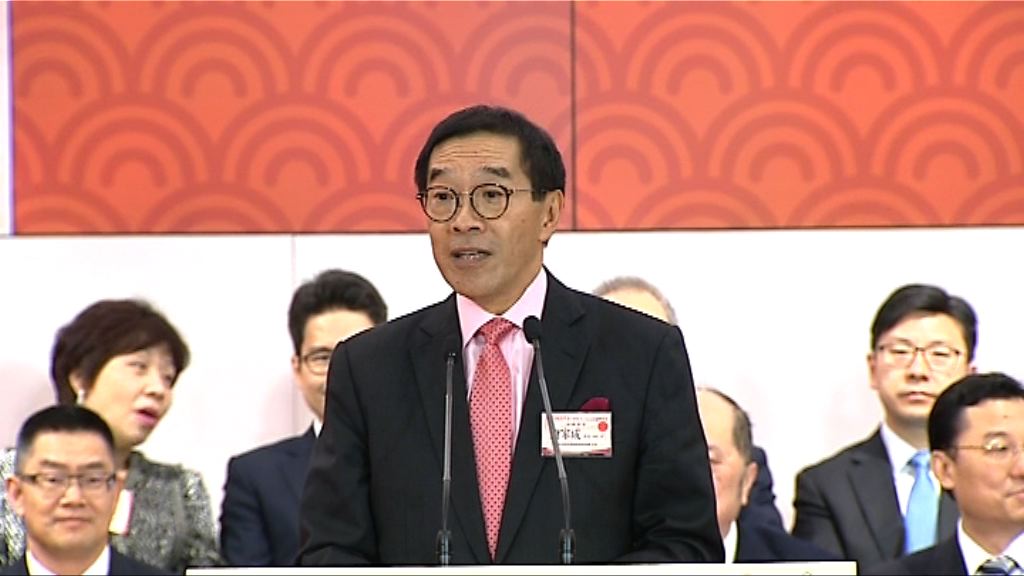 【上市改革諮詢】唐家成：證監無反對　冀市場積極回應