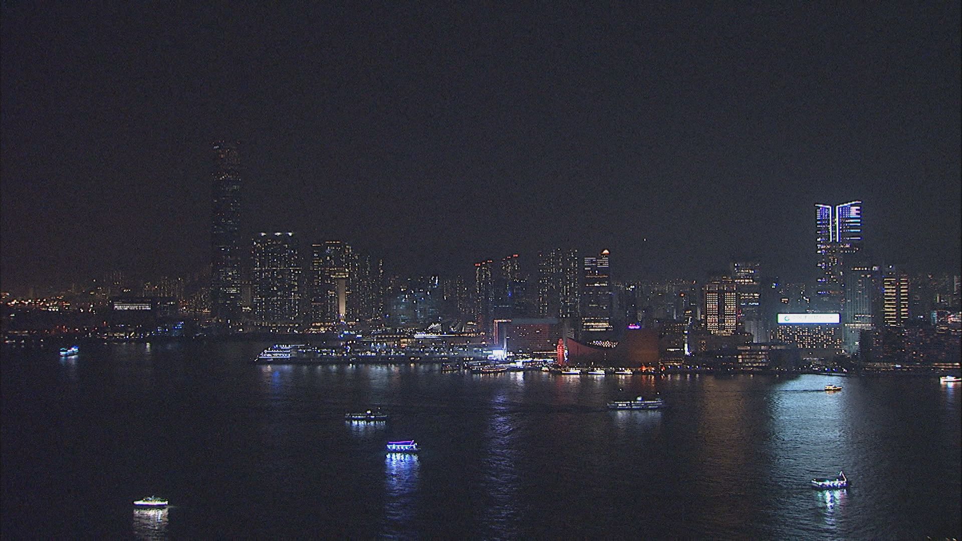 「地球一小時」維港多幢建築物關燈響應