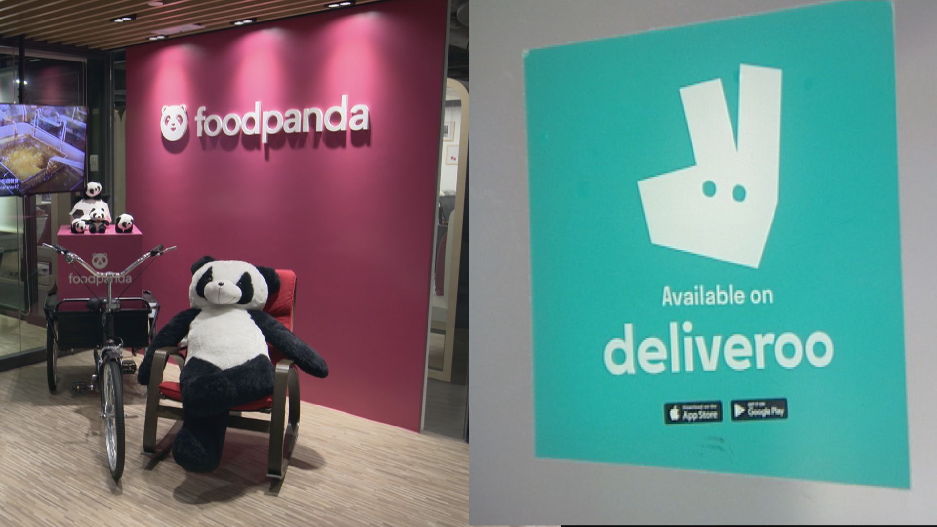 兩外賣平台簽署約章承諾不主動提供塑膠餐具