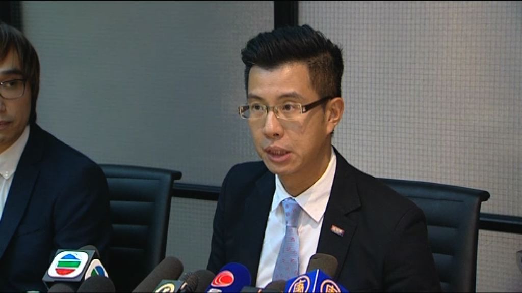 縱橫遊被勒索事件涉廿萬客人資料