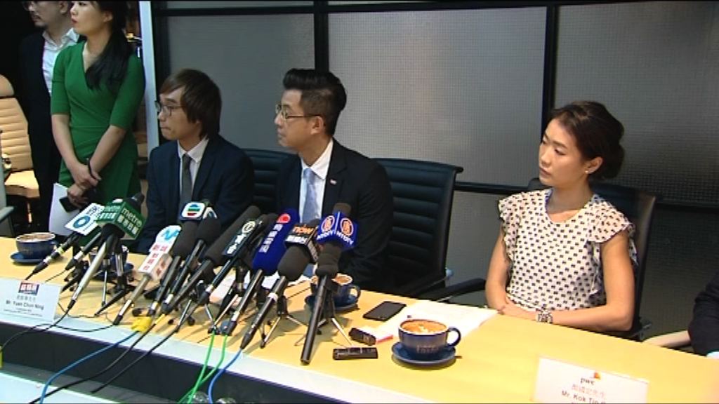 縱橫遊指被勒索金額過百萬元