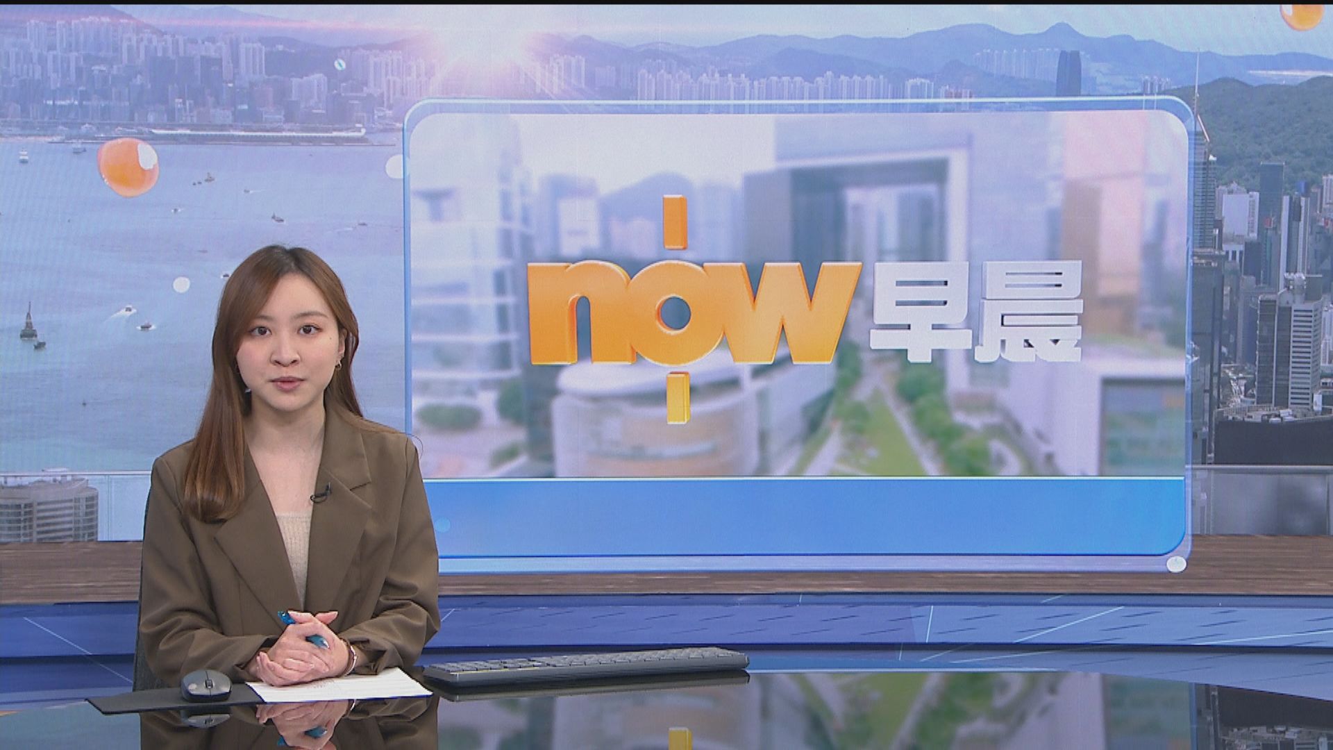 【晨早新聞重點】(12月28日)