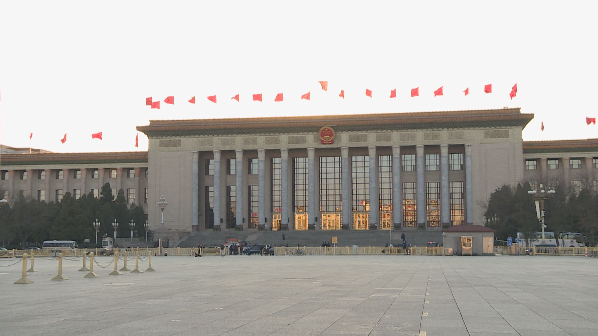 全國人大常委會指要完善對基本法的解釋制度