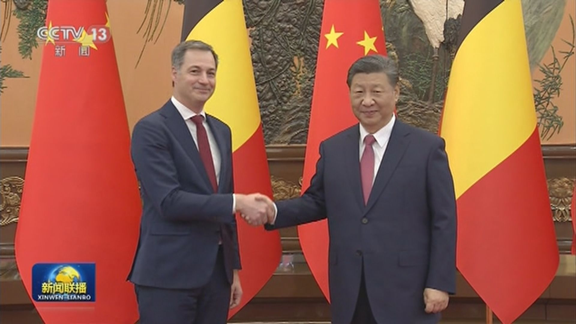 習近平會見訪華的比利時首相德克羅