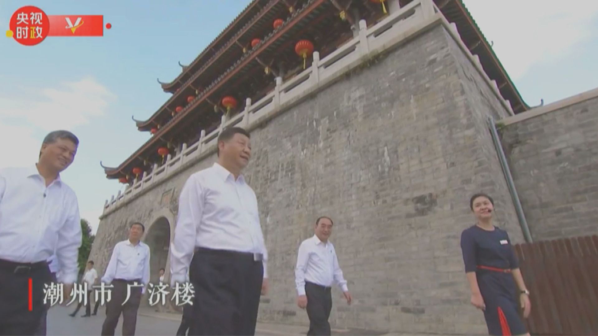 習近平指潮州歷史彌足珍貴、實屬難得