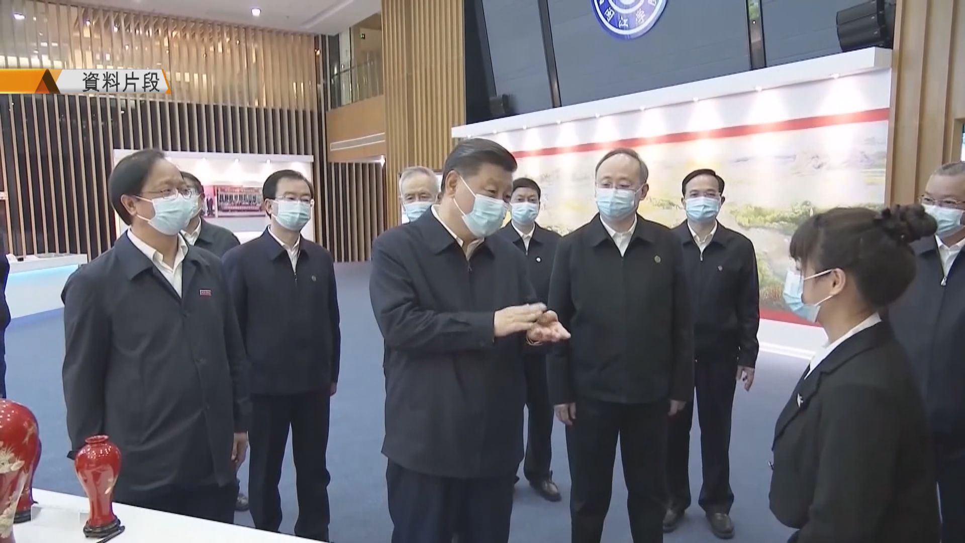 習近平將以視像形式出席美國的氣候峰會