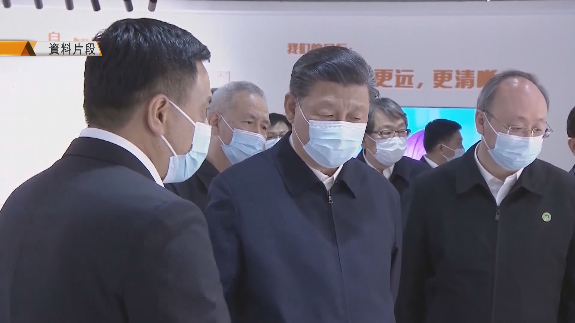 報道指拜登或在氣候峰會承諾十年內將溫室氣體排放減半