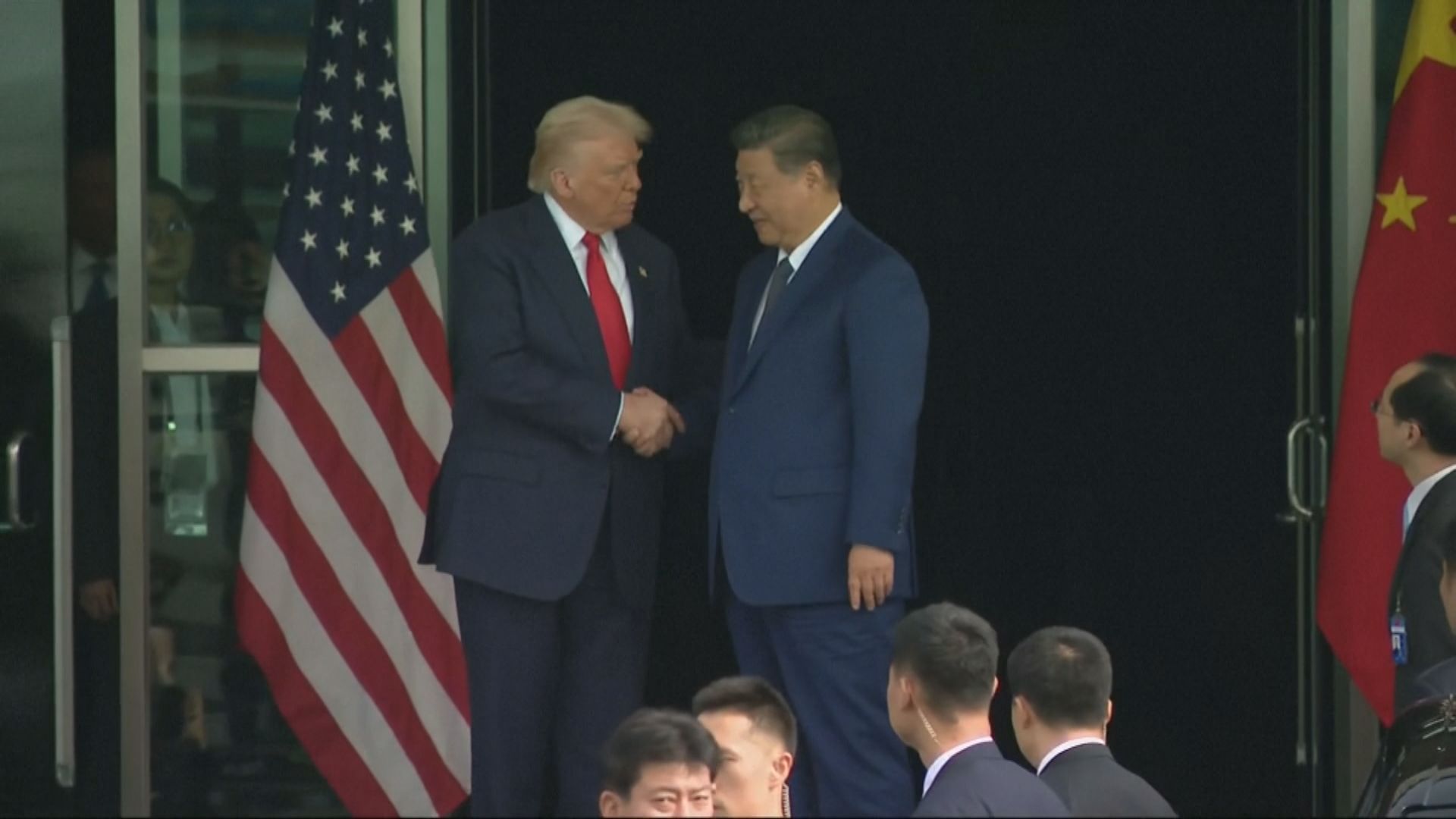 習特會歷時1小時40分鐘　習近平和特朗普一同步出會場