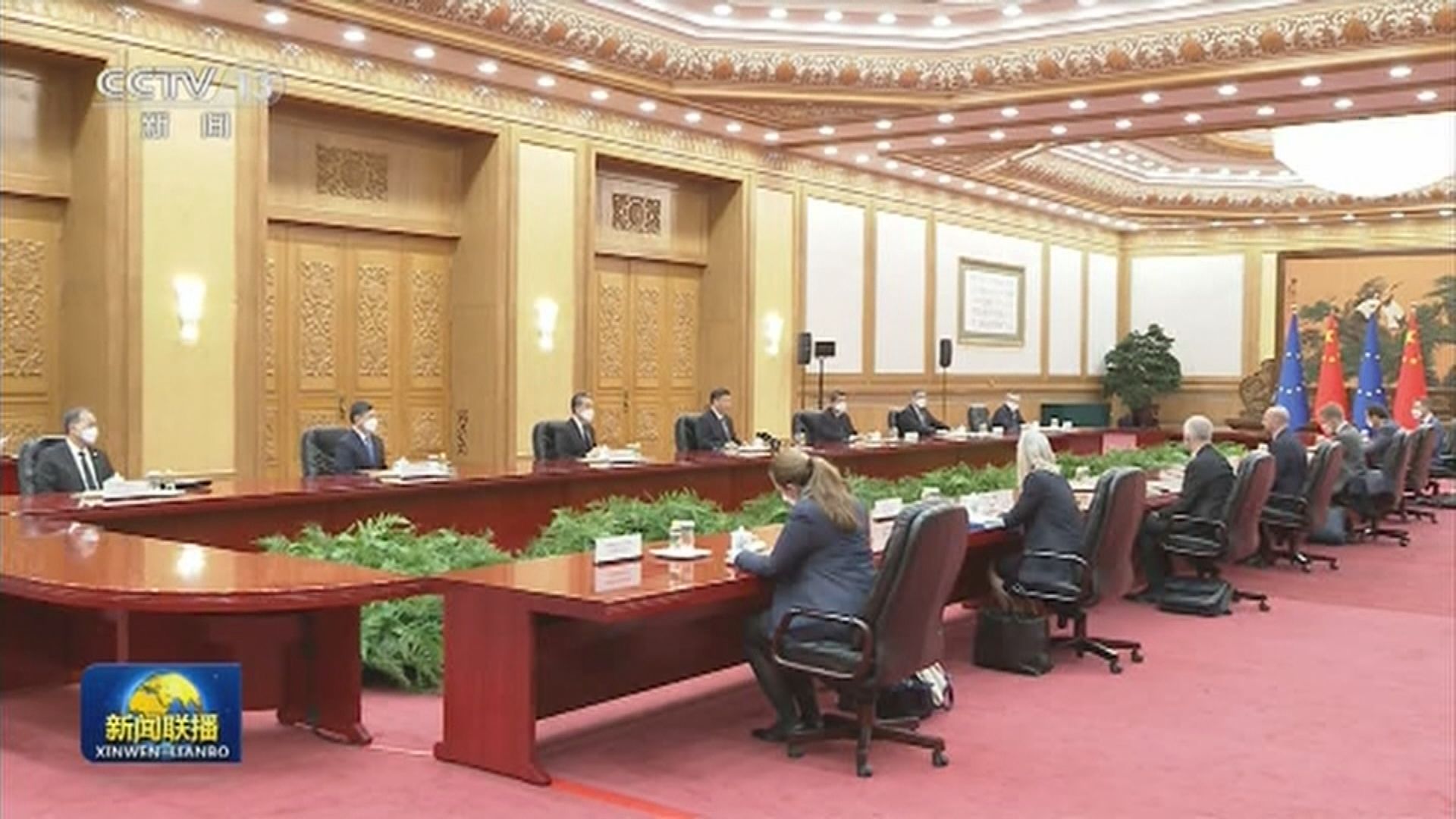 歐洲理事會主席米歇爾：與習近平談及新疆及台灣等議題