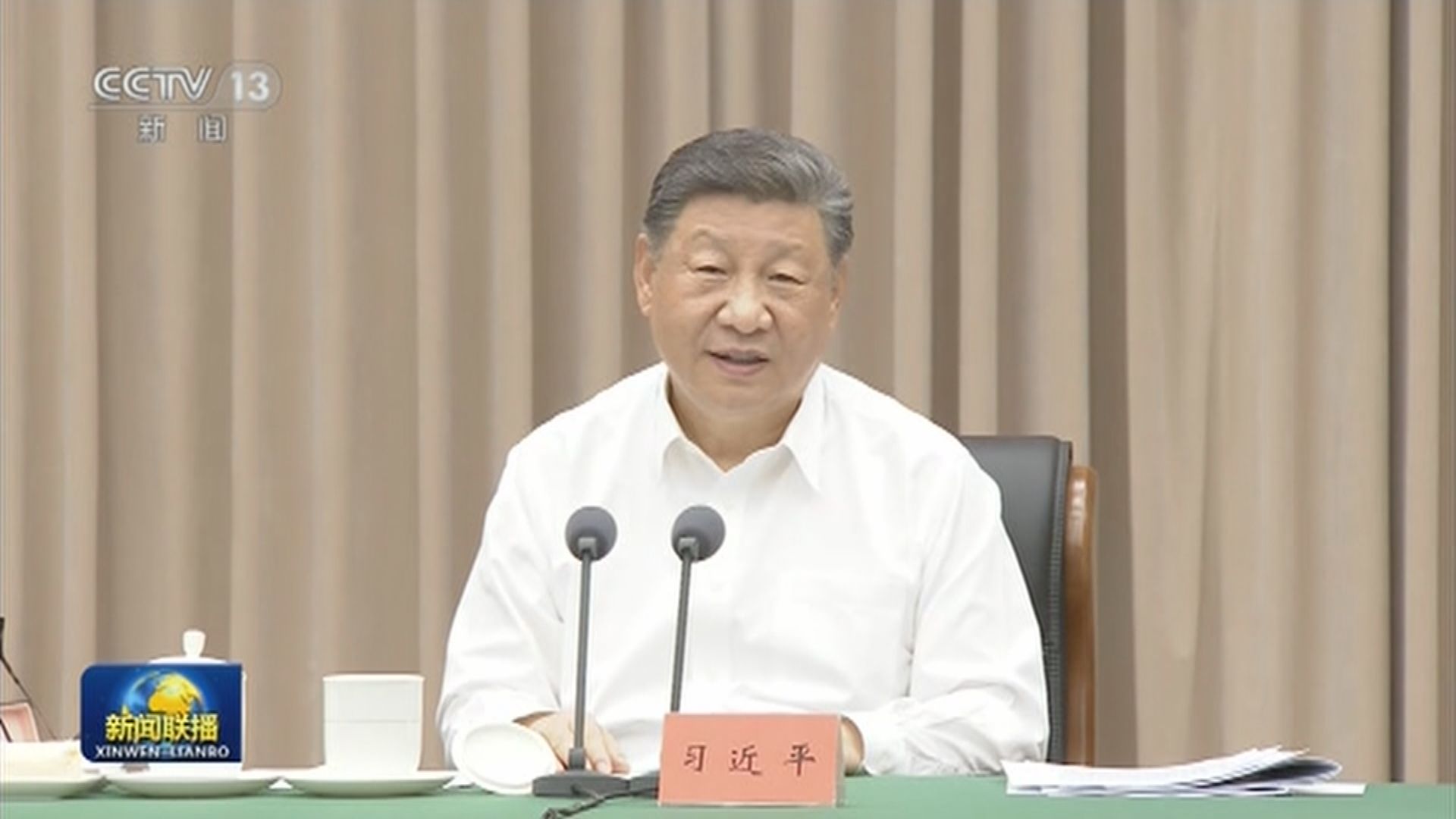 習近平視察海南三亞：海南自由貿易港須建設成對外開放重要門戶(曾維駿報道)