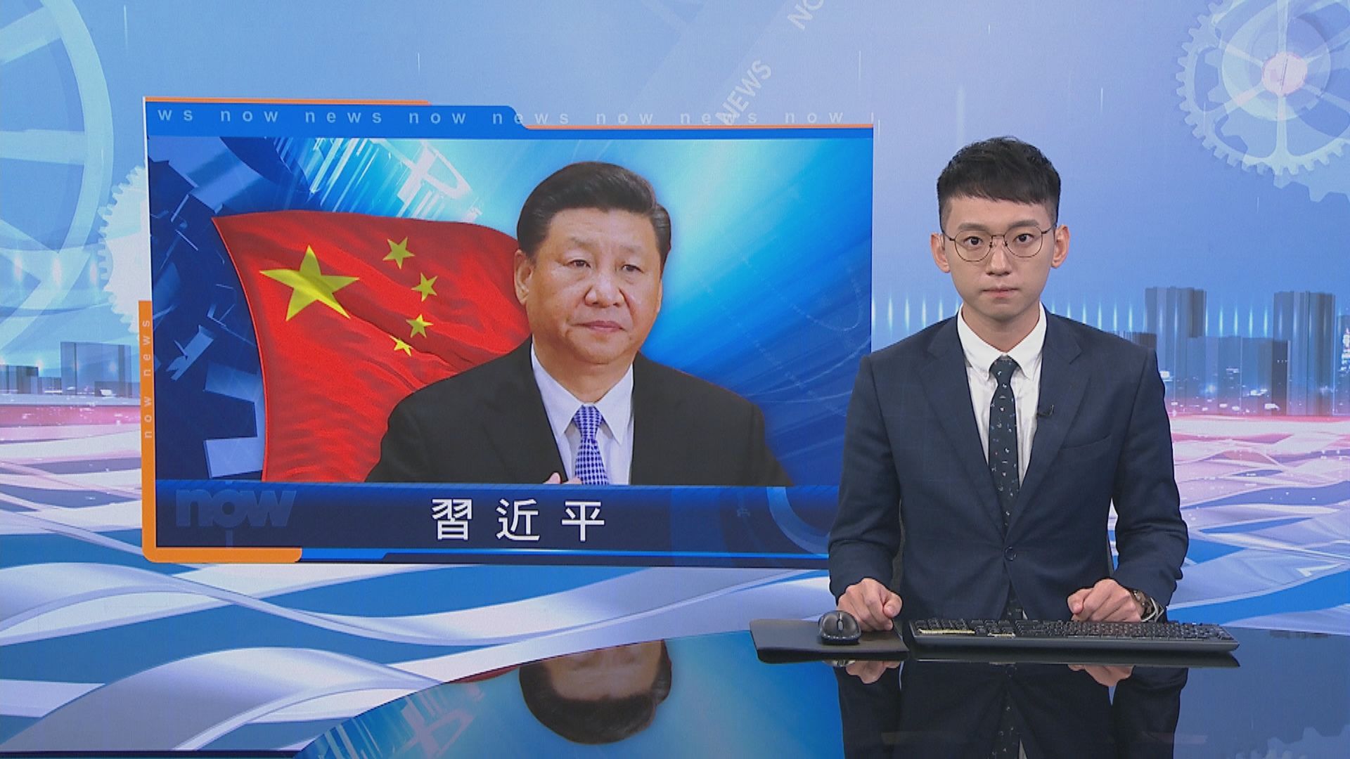 習近平將出席香港回歸25周年大會暨政府就職典禮