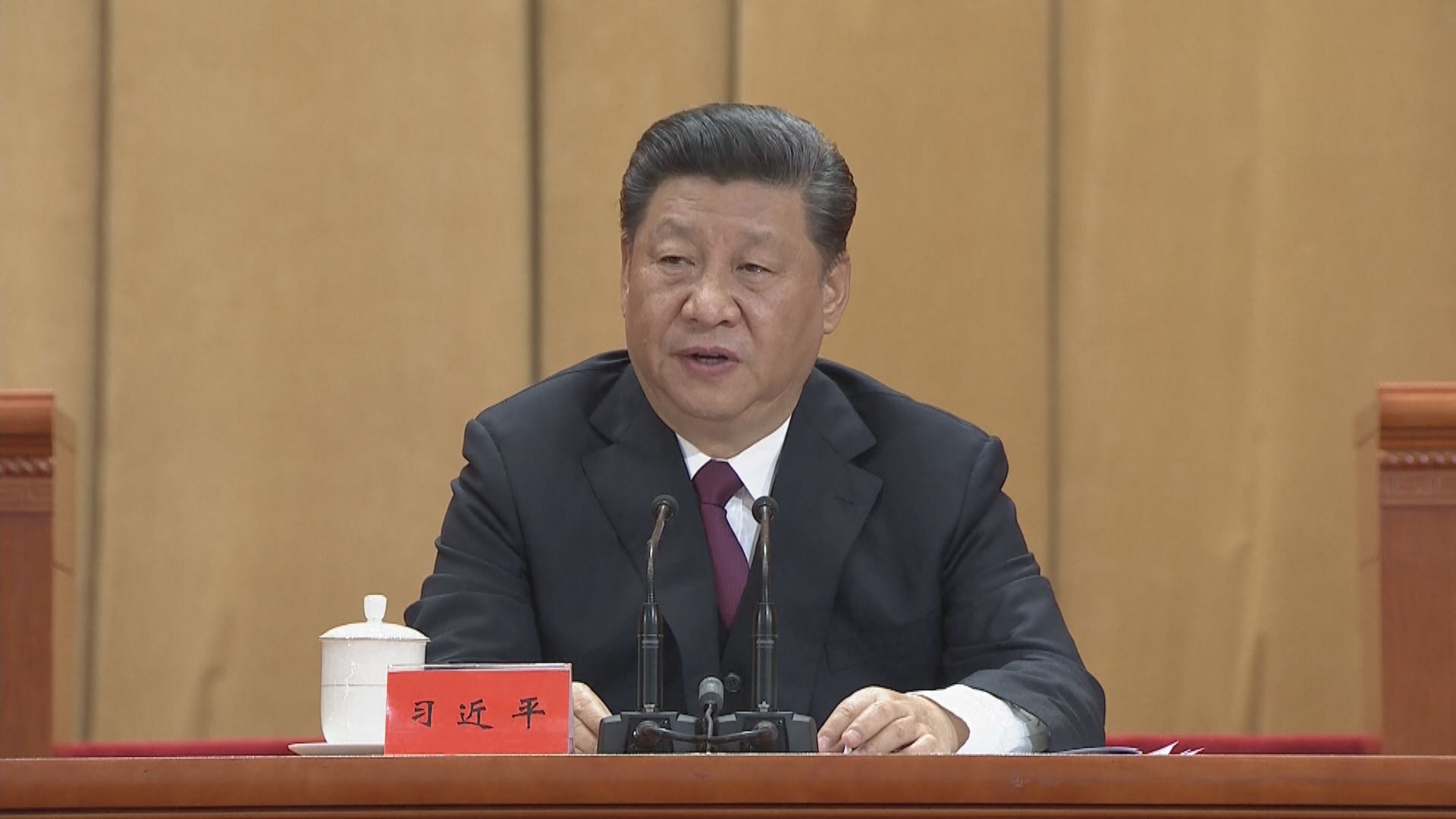 習近平將出席香港回歸周年大會暨第六屆政府就職典禮