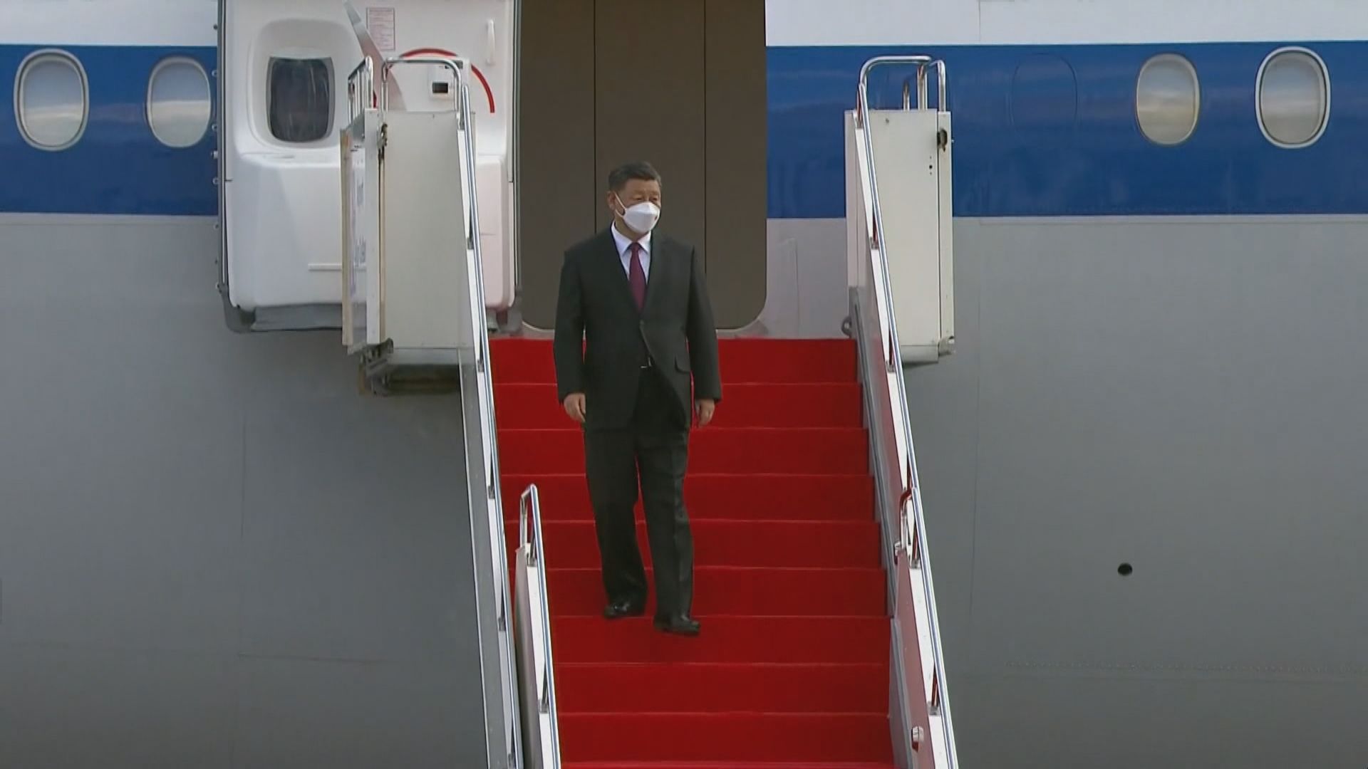 習近平抵哈薩克進行國事訪問