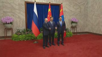 習近平接見訪華的普京　並舉行中俄蒙三邊會談