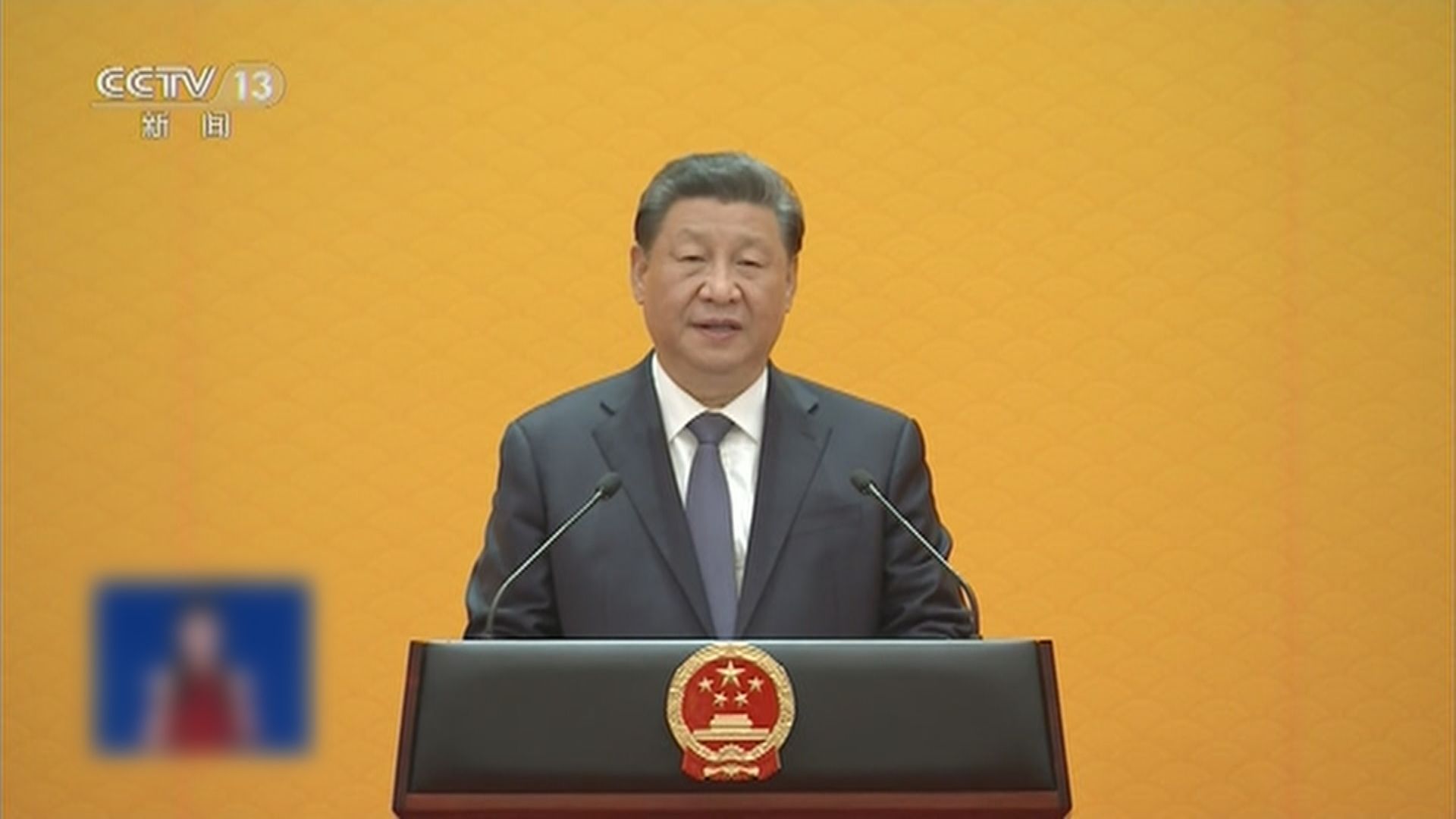 習近平宴請出席冬奧開幕式的各國來賓