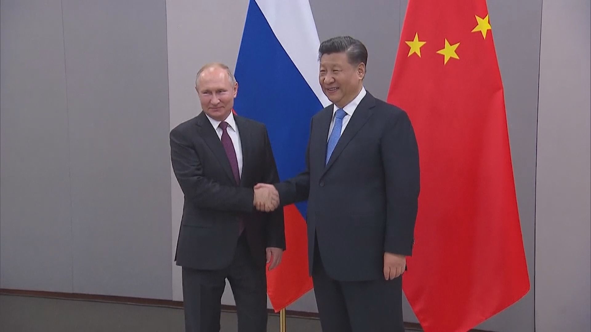 習近平與普京下周一視像會晤