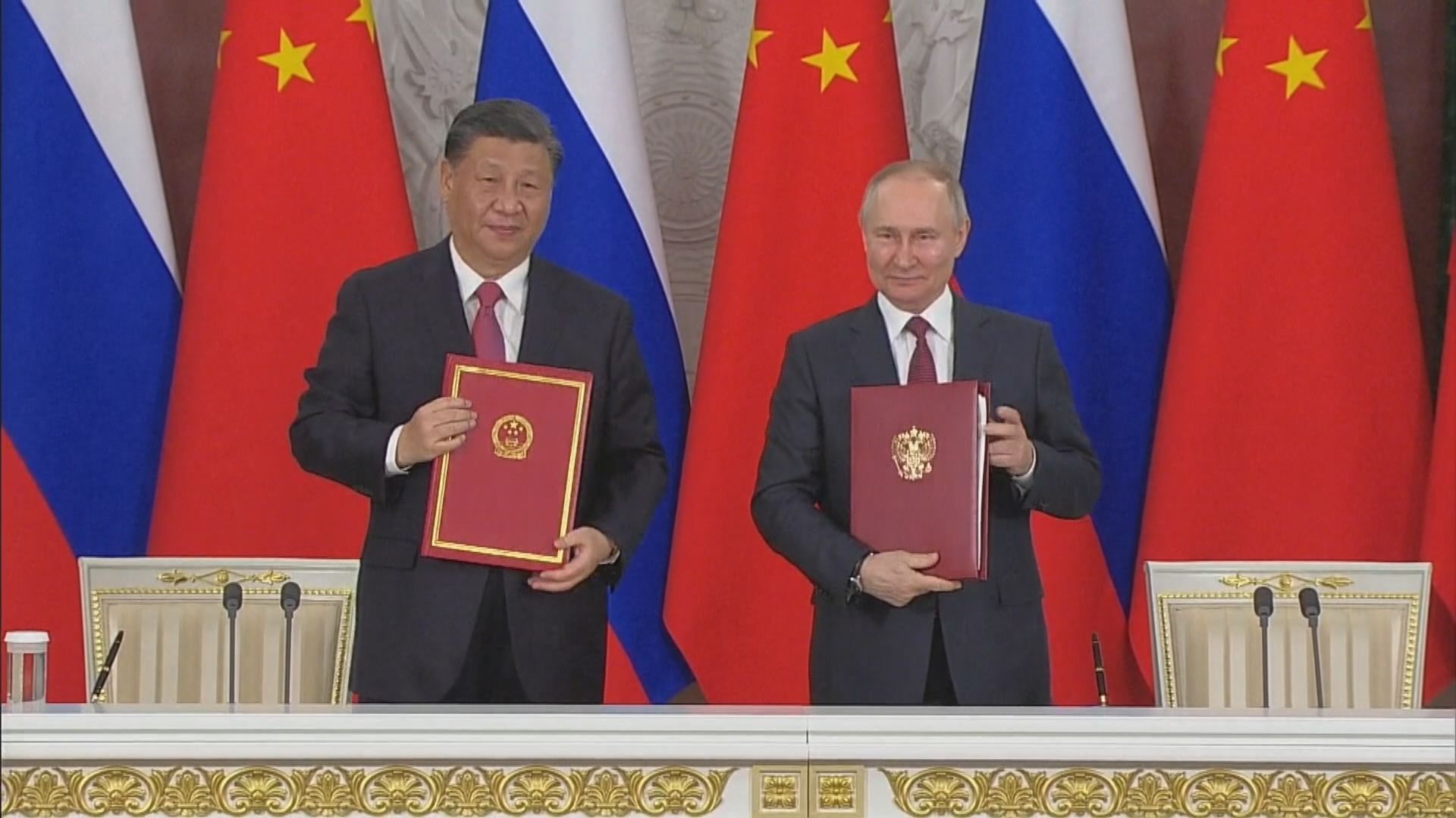 中俄元首簽署聯合聲明  強調通過和談解決烏克蘭危機