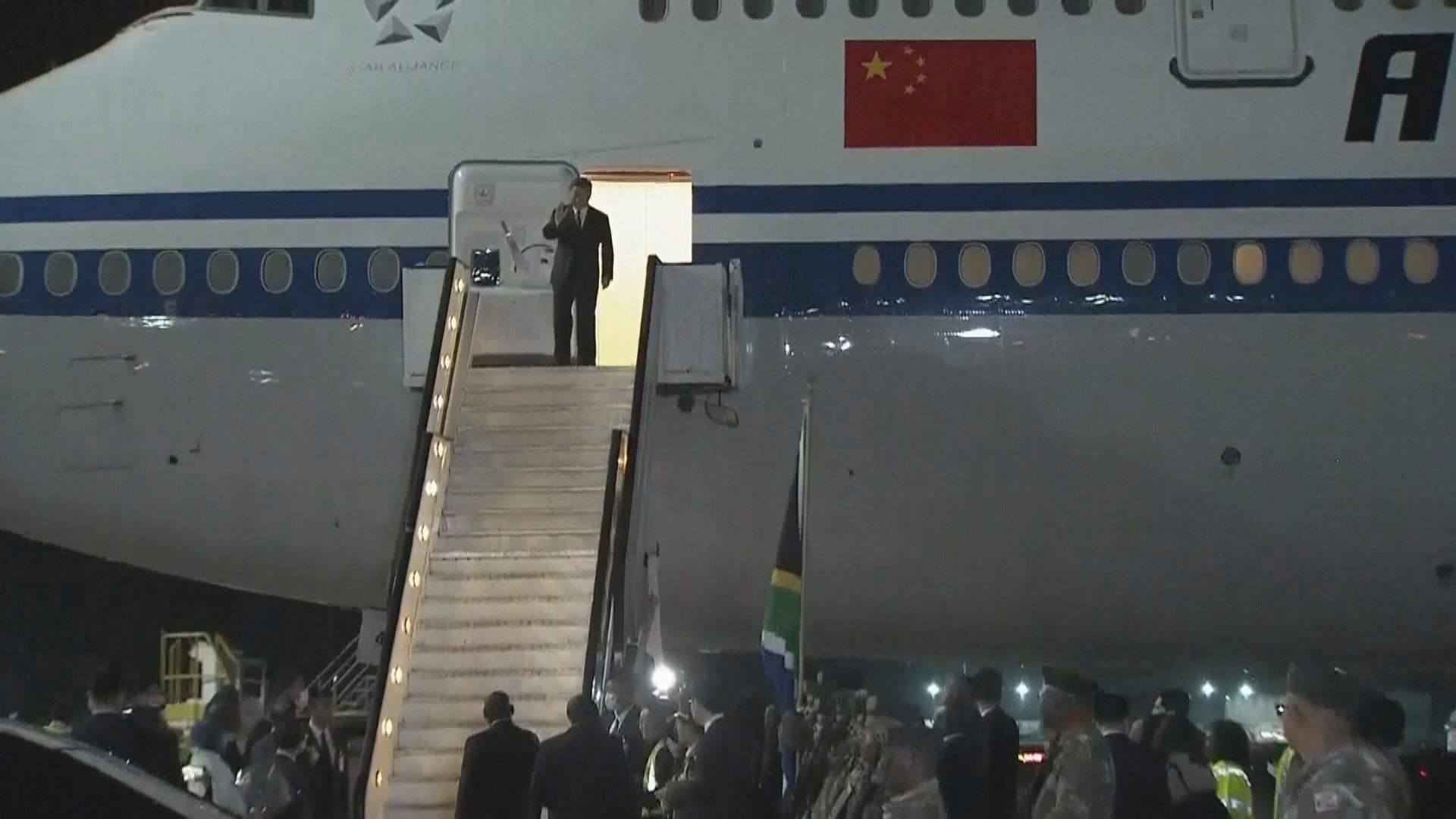 國家主席習近平抵達南非