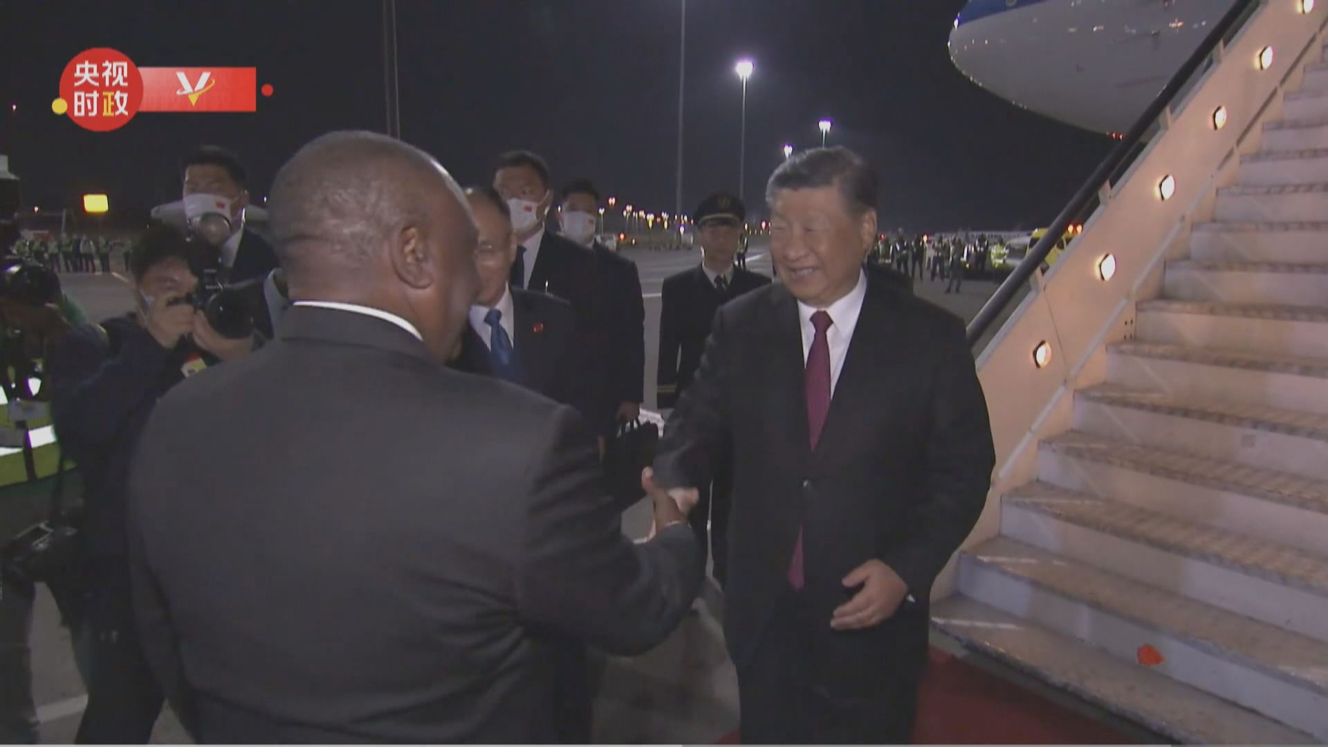 國家主席習近平抵達南非