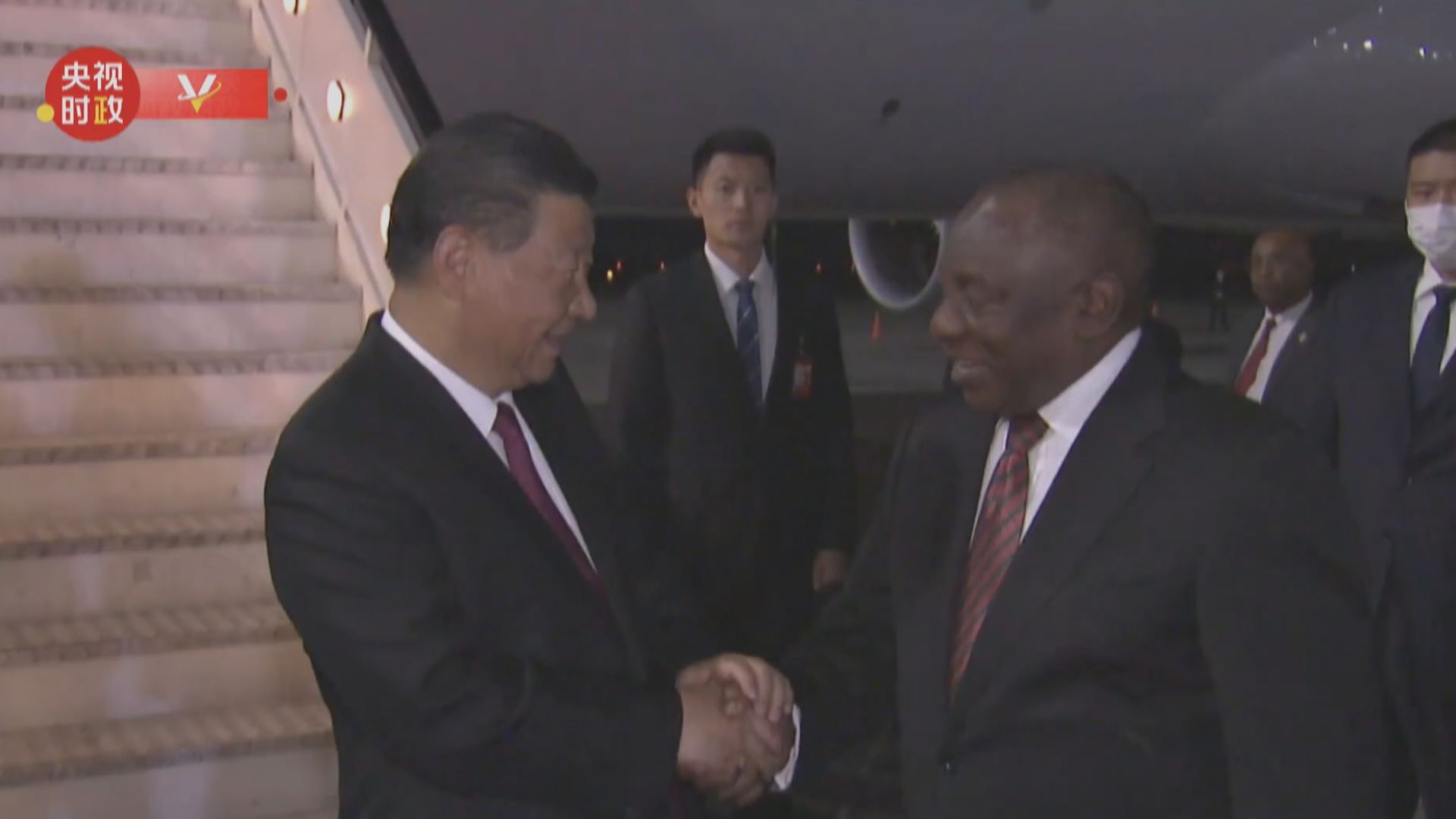 國家主席習近平抵達南非