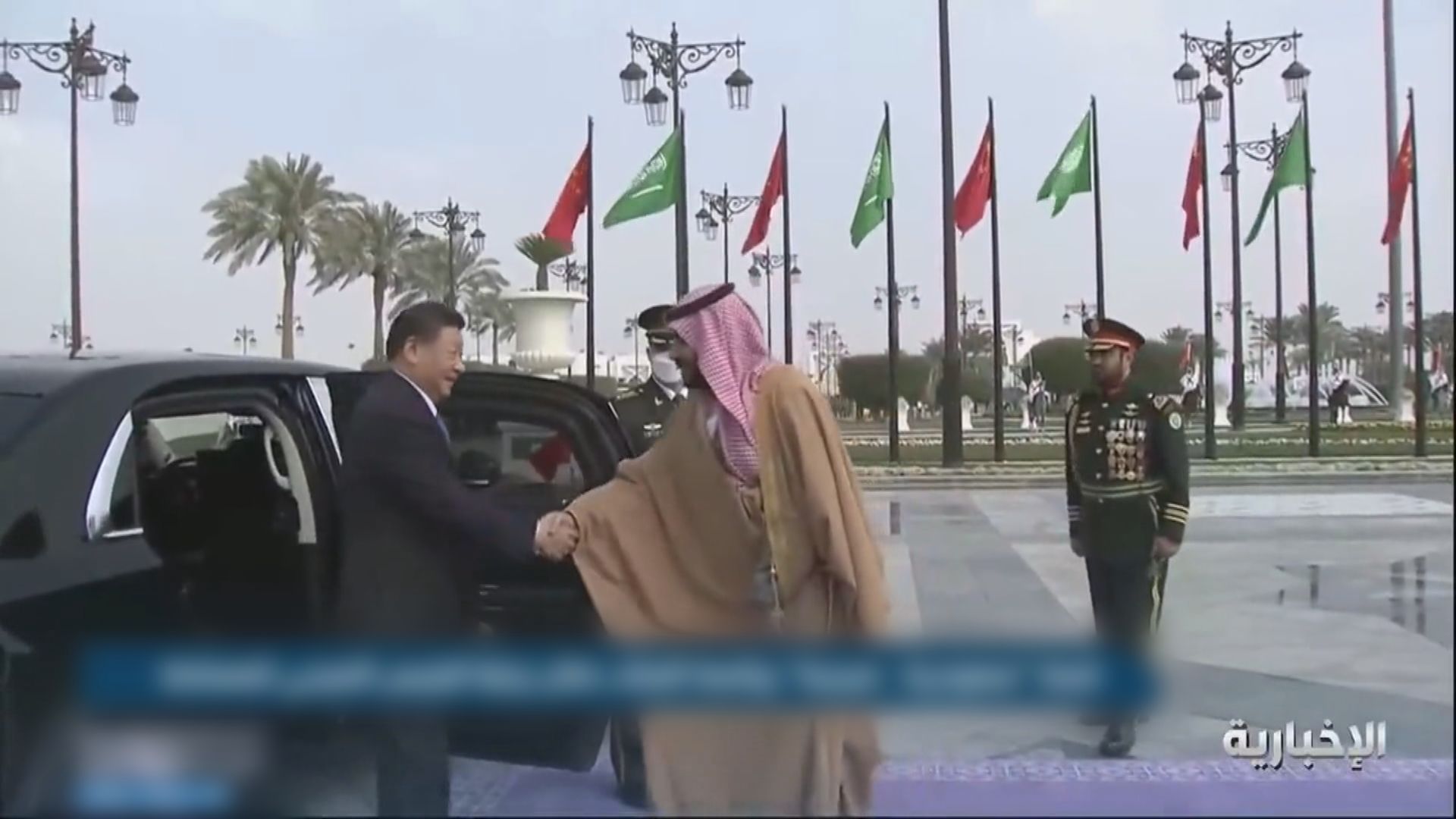 習近平繼續沙特阿拉伯行程　兩國已簽署34份能源及投資協議