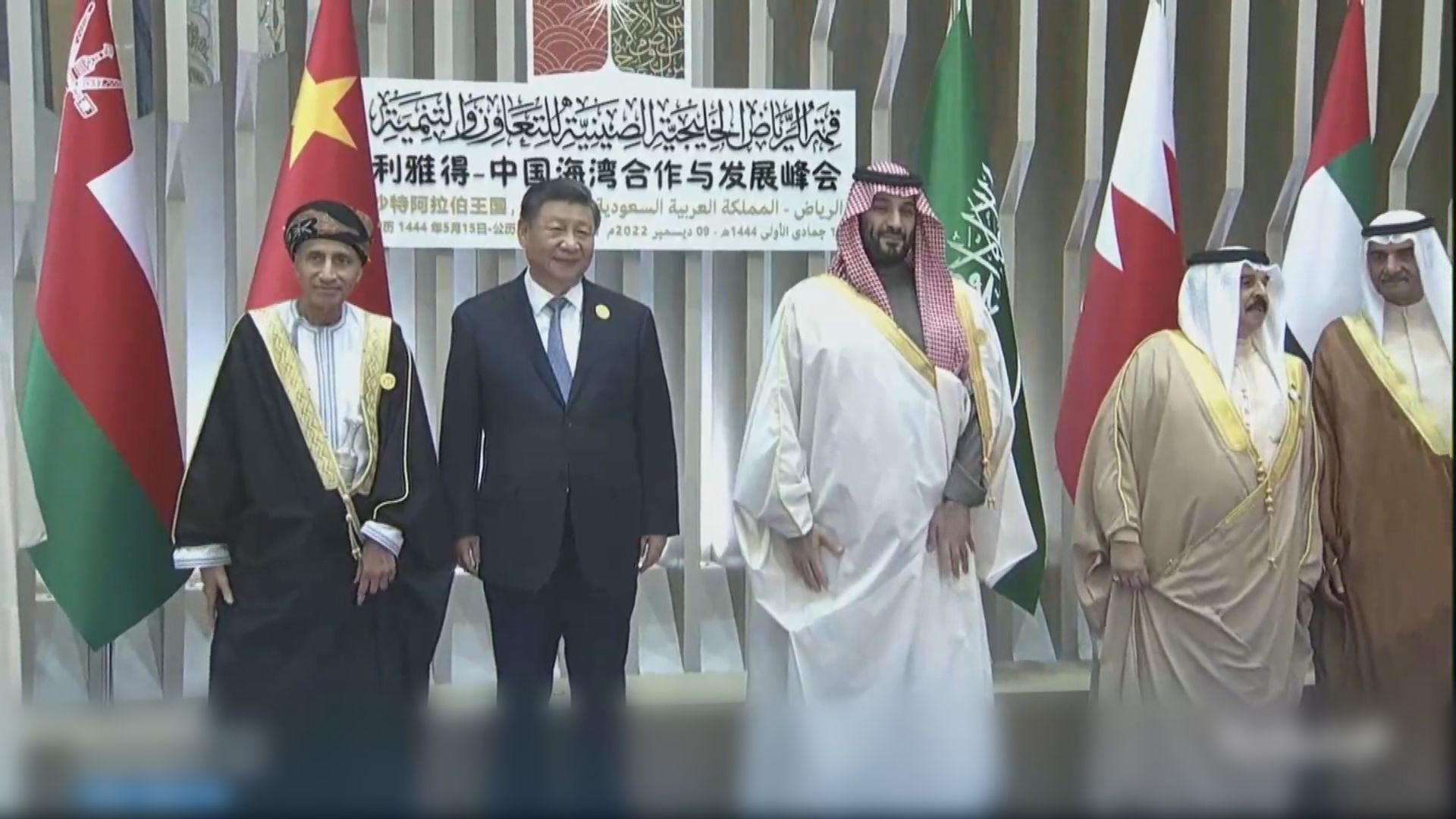 習近平：中方將穩定及大量進口原油　又提議以人民幣結算