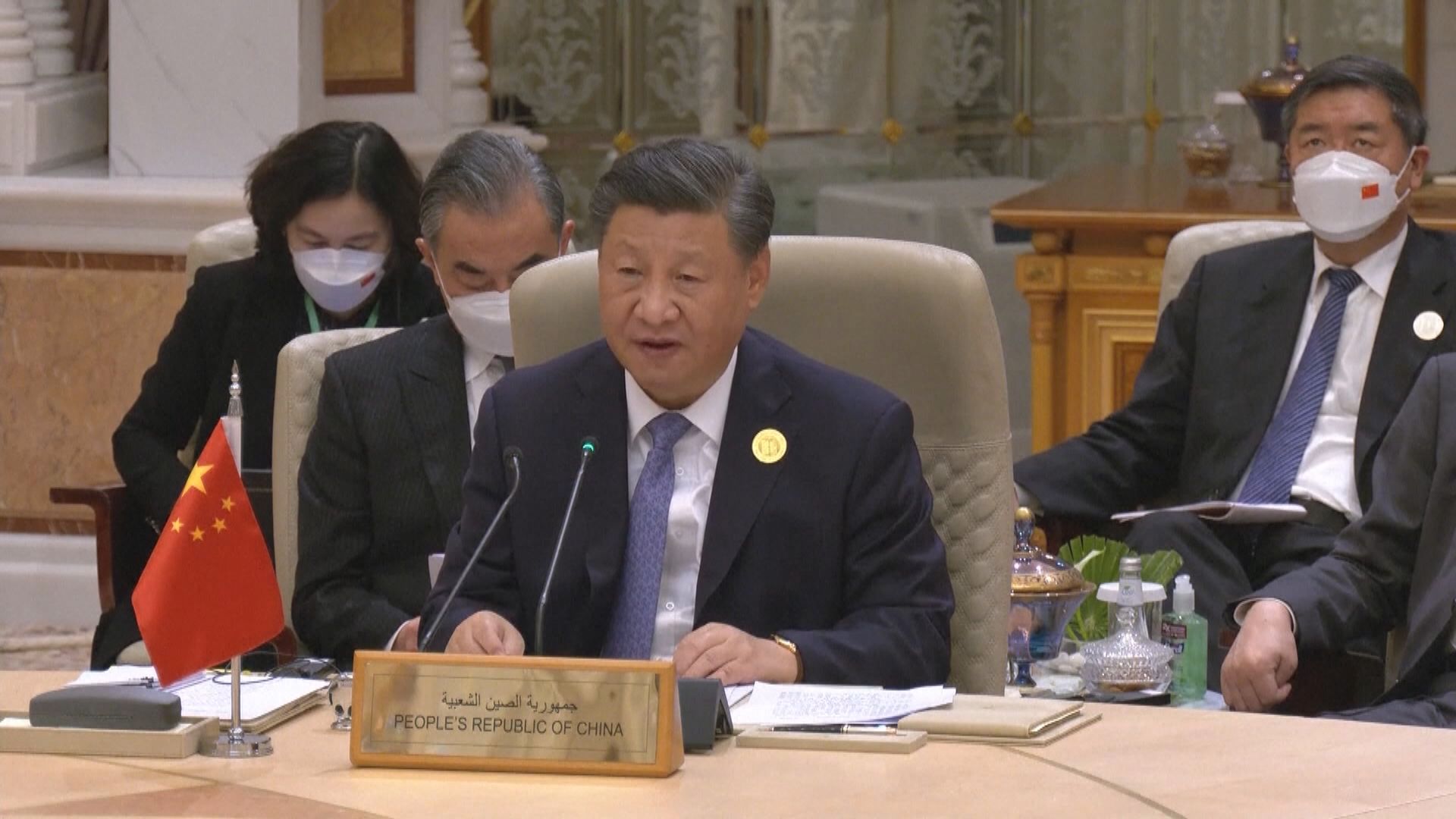 習近平出席中國—海合會峰會　指將擴大進口區內能源