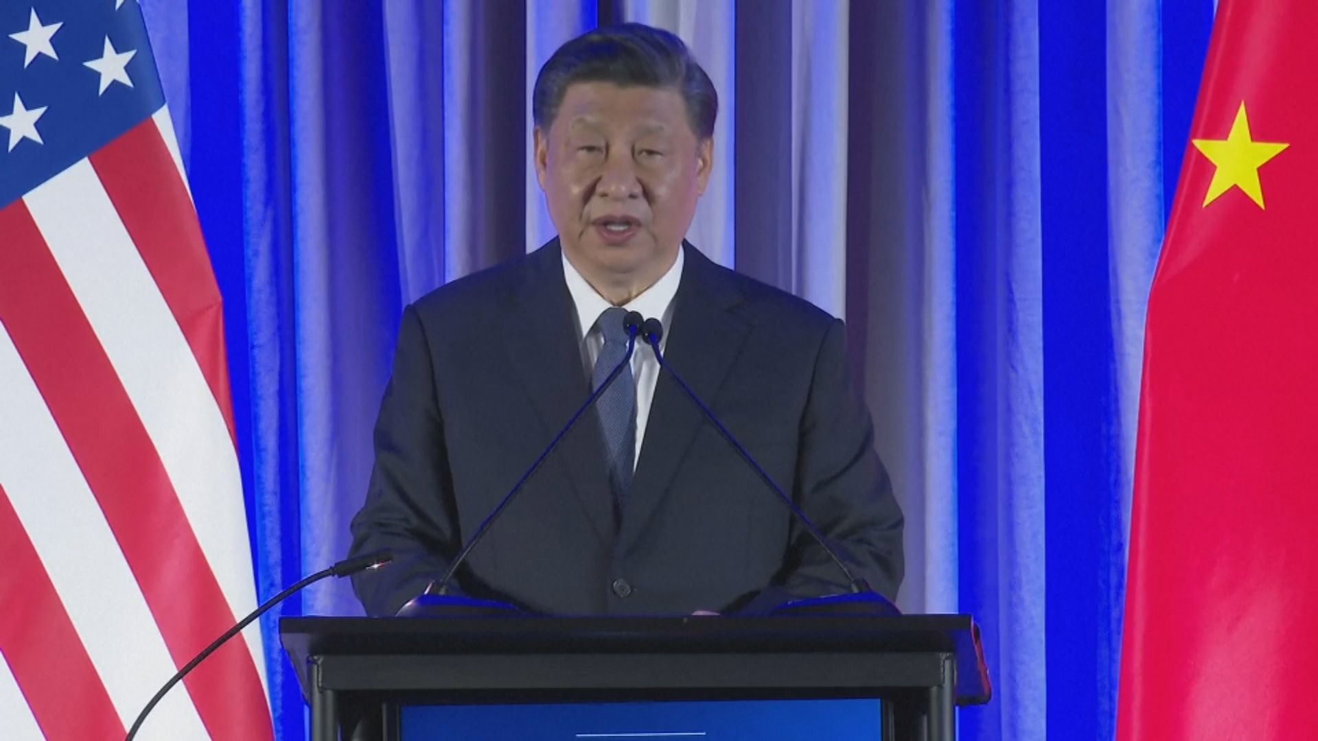 習近平與美國商務部長及商界領袖晚宴