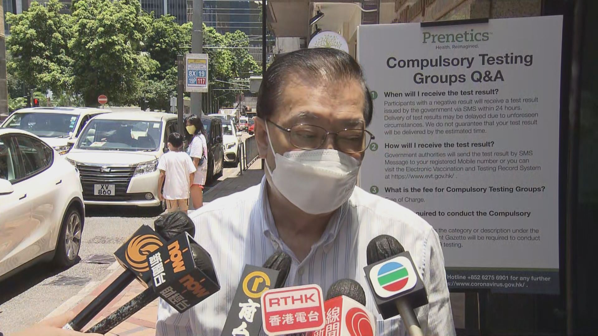 譚耀宗：期待習近平主席出席典禮發表講話