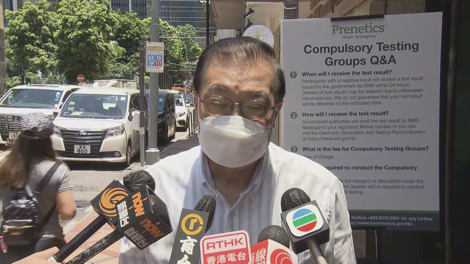 譚耀宗：期待習近平主席出席典禮發表講話