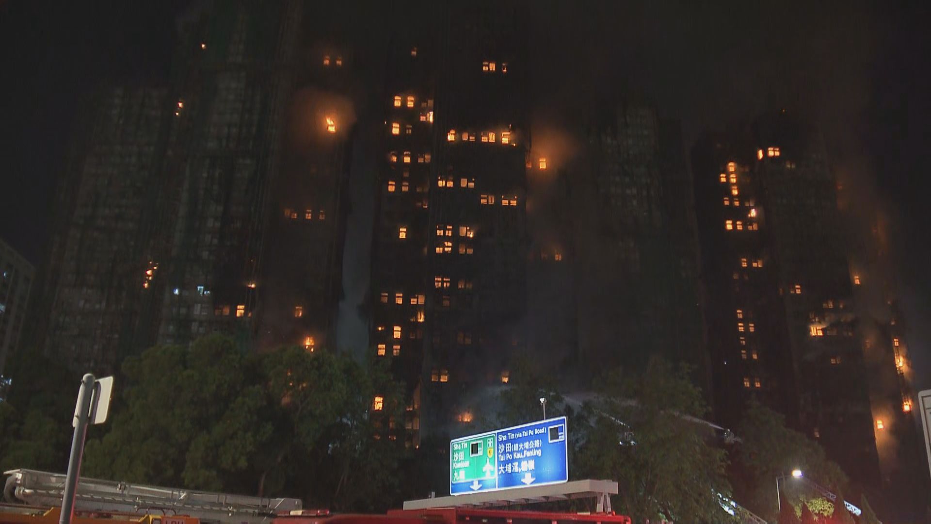 宏福苑五級火｜習近平向大埔大火死者表示哀悼　要求努力將傷亡損失降至最低