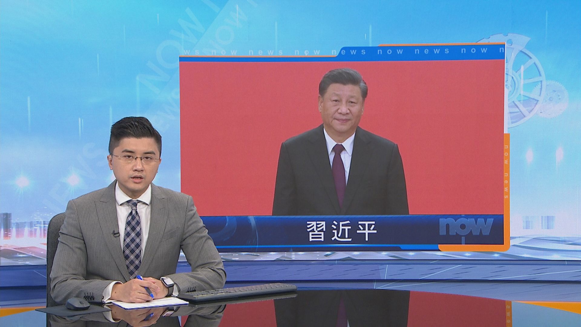 習近平：要運用粵港澳平台　吸引青少年到大灣區生活