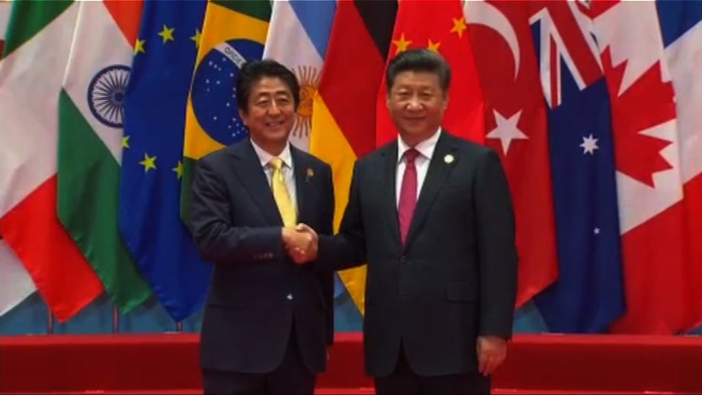 消息指中日領導人將於周一會面