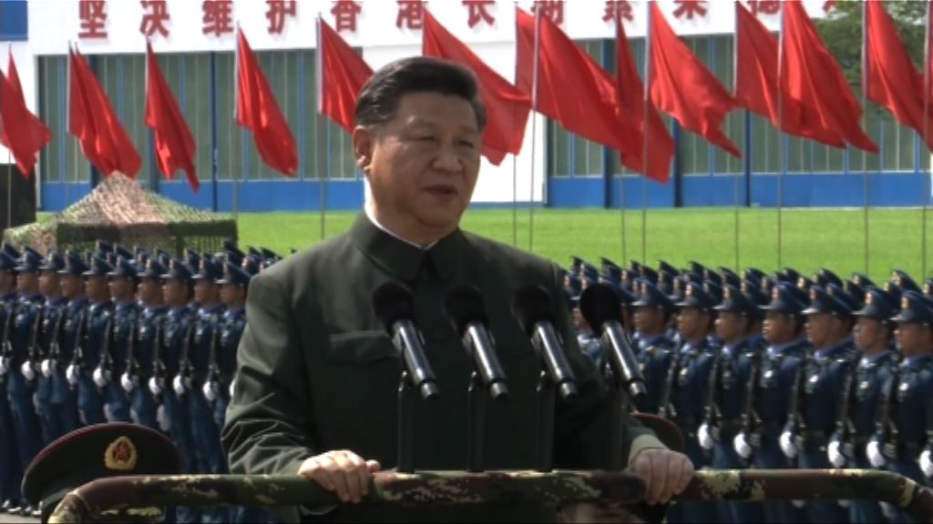 習近平檢閱駐港部隊　多種裝備亮相