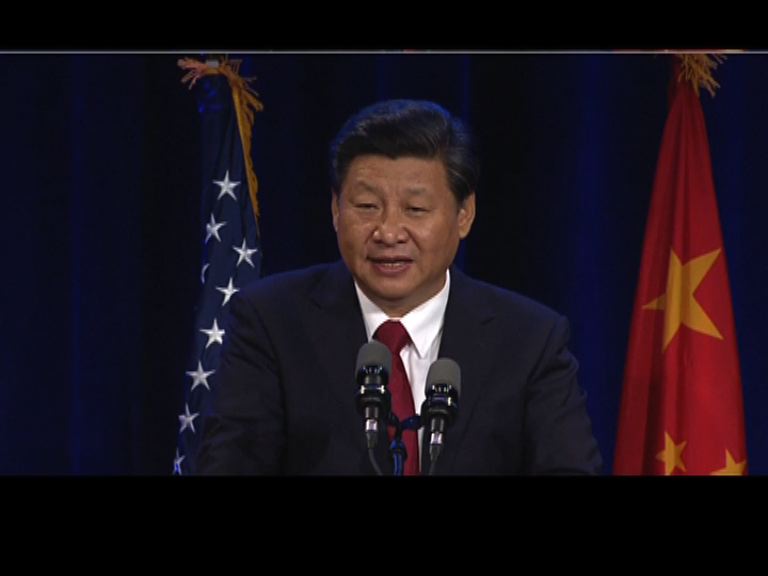 習近平談海明威與人民交流